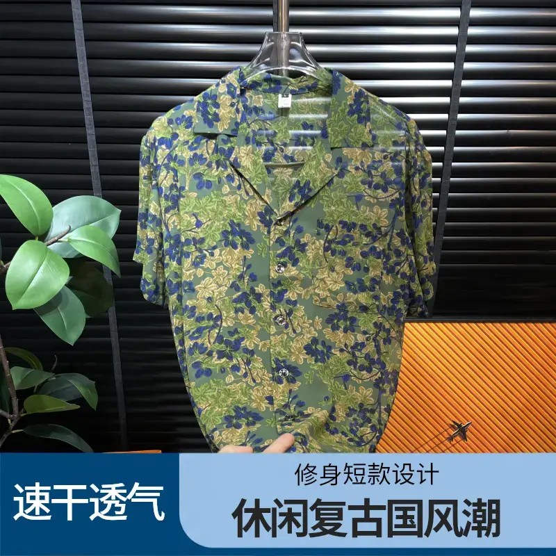 夏季轻薄透气百搭花色男士衬衫短袖休闲复古国风潮流印花T恤-K