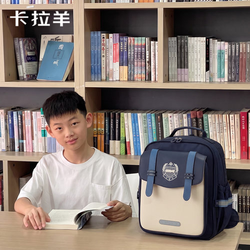 卡拉羊男童书包一二年级儿童护脊