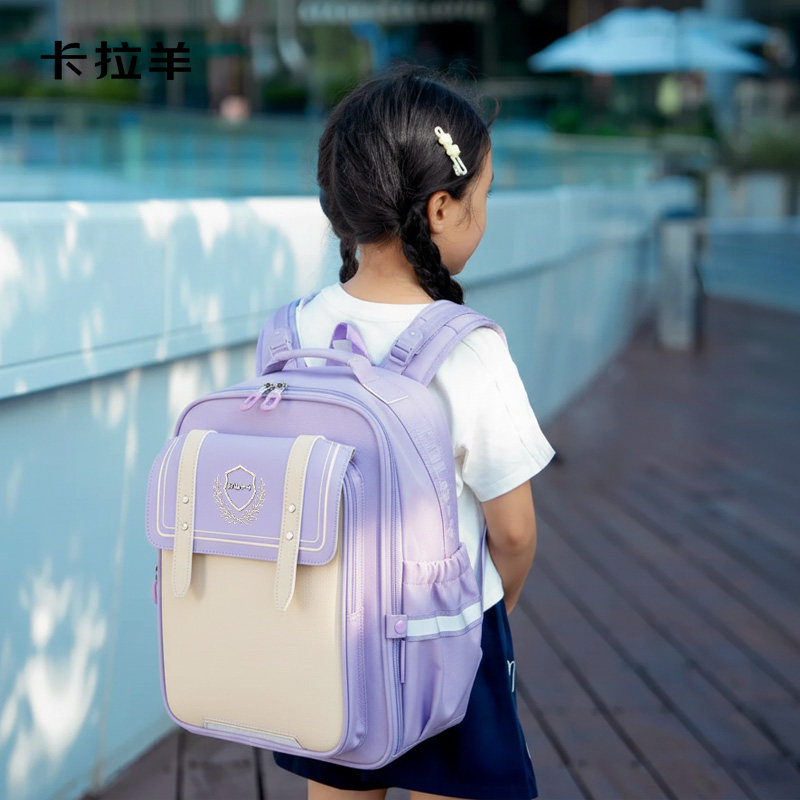 卡拉羊云朵书包女小学生护脊大容量背包减负防下坠双肩包新款背包,箱包皮具/热销女包/男包,双肩背包,淘宝优惠券,粉丝福利购,淘宝优惠卷