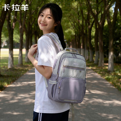 卡拉羊短途出游双肩包女生新款