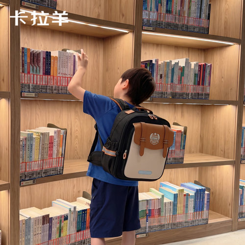 卡拉羊书包小学生三到六年级减负
