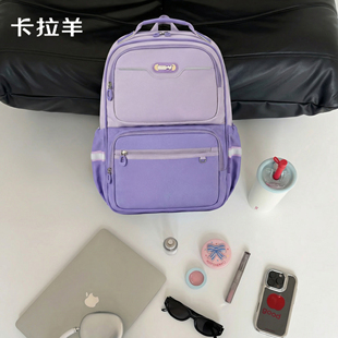 卡拉羊大容量书包初中生2026新款女高颜值轻便结实耐用双肩包减负