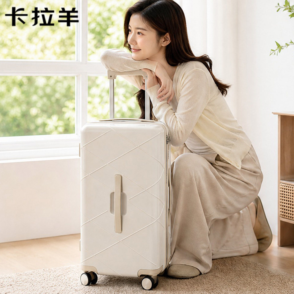 卡拉羊20寸行李箱登机箱可上飞机图片
