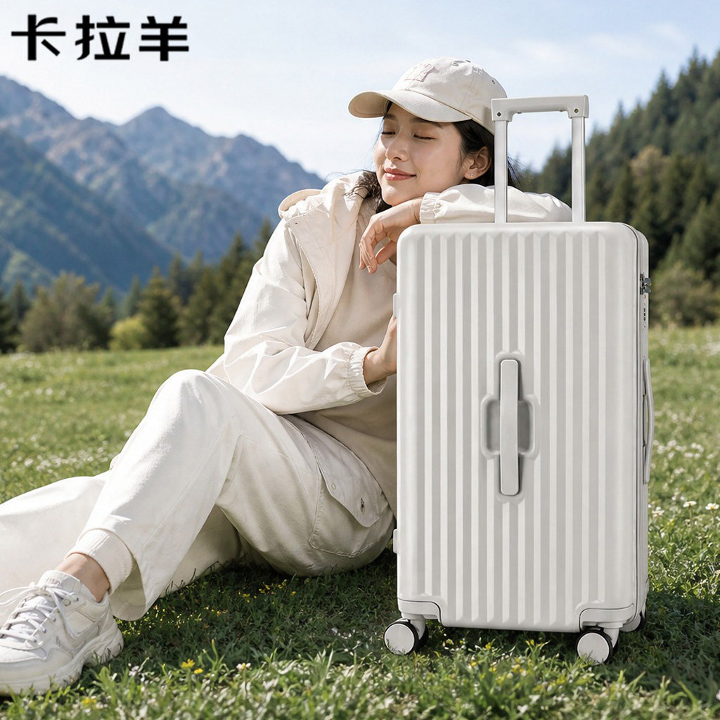 卡拉羊旅行箱女20寸登机拉杆箱旅行专用密码箱宽拉杆静音万向轮