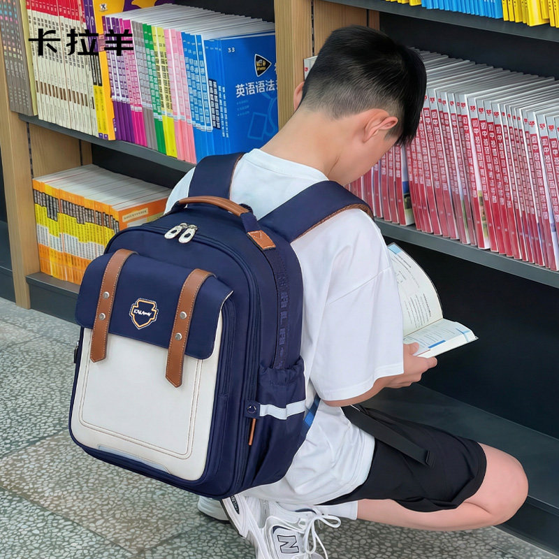 卡拉羊儿童书包男童2026新款学霸护脊减负大容量小学生女双肩背包,箱包皮具/热销女包/男包,双肩背包,淘宝优惠券,粉丝福利购,淘宝优惠卷