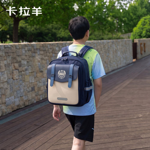 卡拉羊小学生轻便书包男童轻量化
