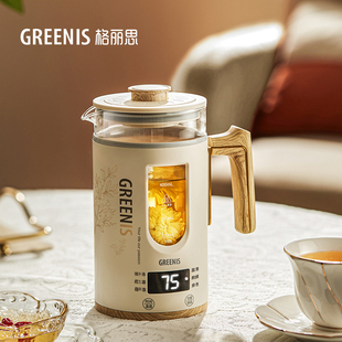格丽思GREENIS养生壶纯钛家用多功能泡茶花茶壶煮茶器小型烧水壶
