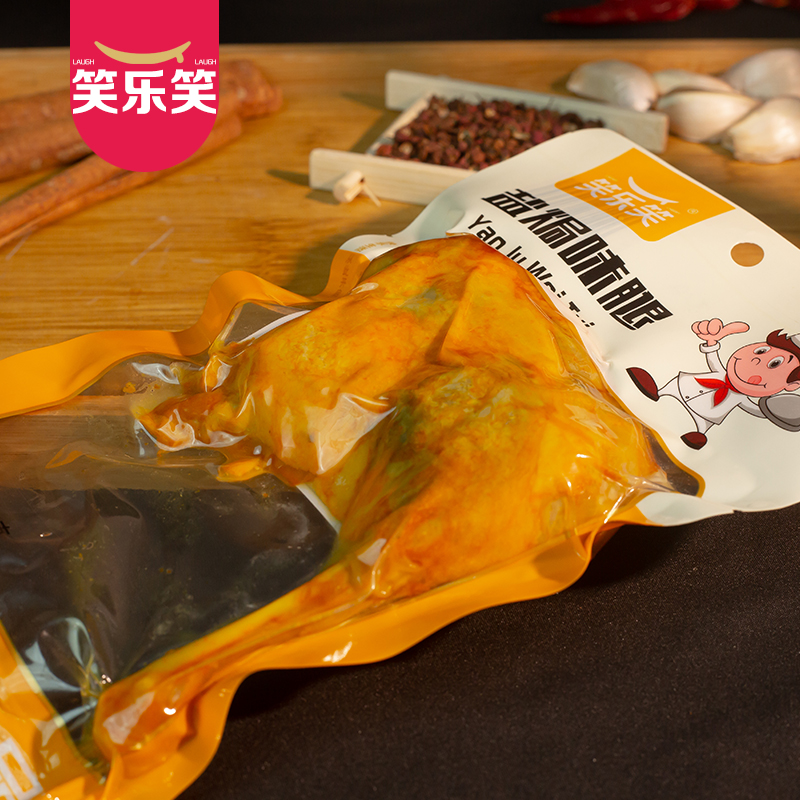 笑乐笑盐焗大鸭腿110g熟食真空包装麻辣味卤味鸭腿开袋即食小零食
