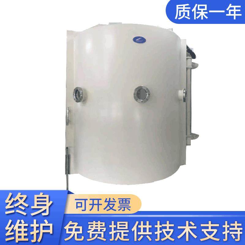 真空镀膜设备二手蒸发镀膜机回收振华牌电镀机维修高价回收