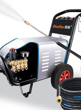 商用超高压清洗机220V380V工业全自动洗车机大功率养殖场洗车喷雾