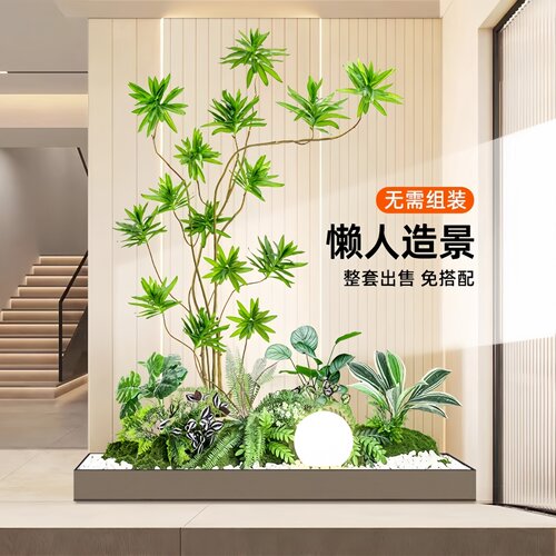 仿真绿植造景组合隔断花槽花箱