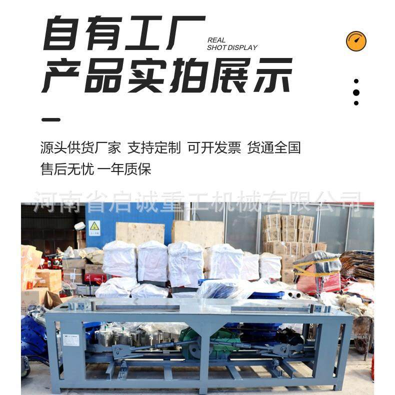 3米大型双岗位式全自动钢筋弯箍机 圆钢螺纹钢箍筋弯曲折弯一体机,五金/工具,其他机械五金,淘宝优惠券,粉丝福利购,淘宝优惠卷