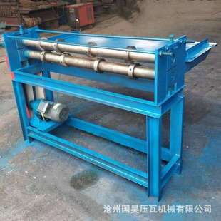 圆刀片电动分条机 1.3米分切机 裁条机绝缘板分条机分切机设备