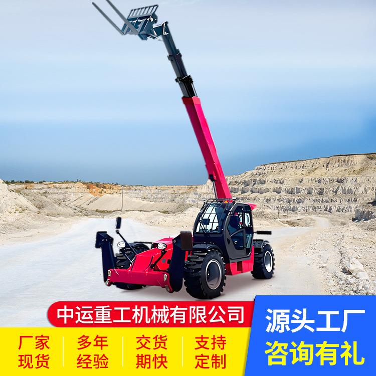 T5018伸缩臂叉车工地物料搬运叉车物流仓储货物堆垛车伸缩臂叉车