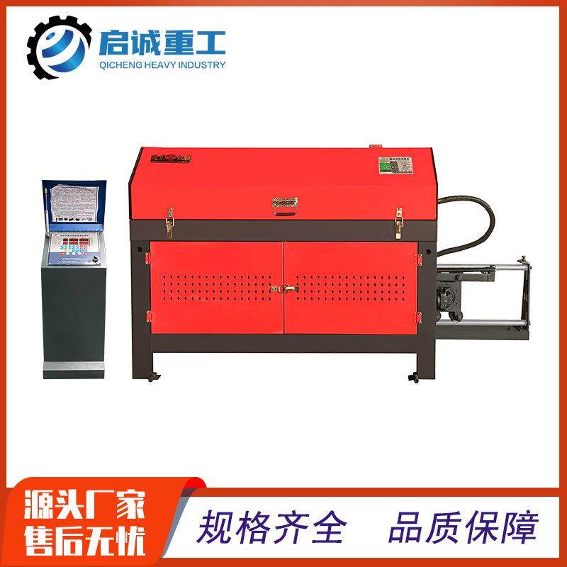 现货液压数控全自动重八轮钢筋调直机圆钢螺纹矫直拉直截断机,五金/工具,其他机械五金,淘宝优惠券,粉丝福利购,淘宝优惠卷