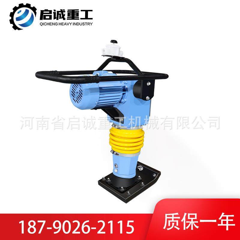 125路面冲击夯柴油汽油打夯机地基夯实机小型路面砸地压土夯土机,五金/工具,压路机,淘宝优惠券,粉丝福利购,淘宝优惠卷