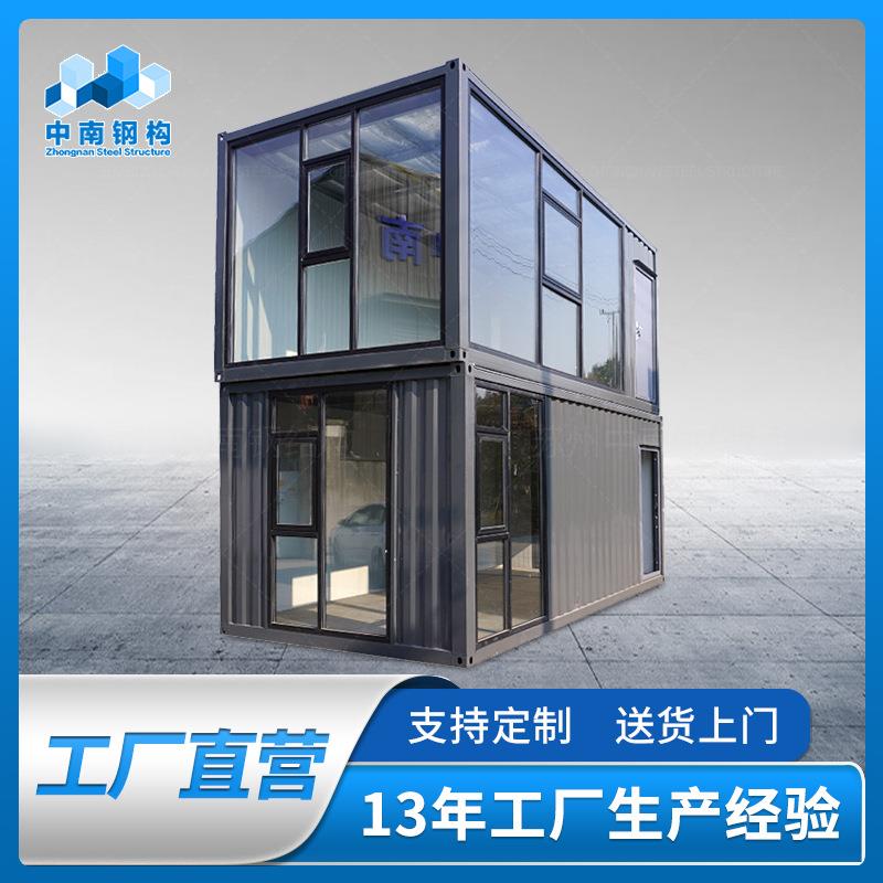 厂家直销住人集装箱房子彩钢板防火岩棉板移动活动板组合集成房屋