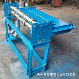 圆刀片电动分条机 绝缘板分条机1.3米分条机胶轴分条机纵剪线设备