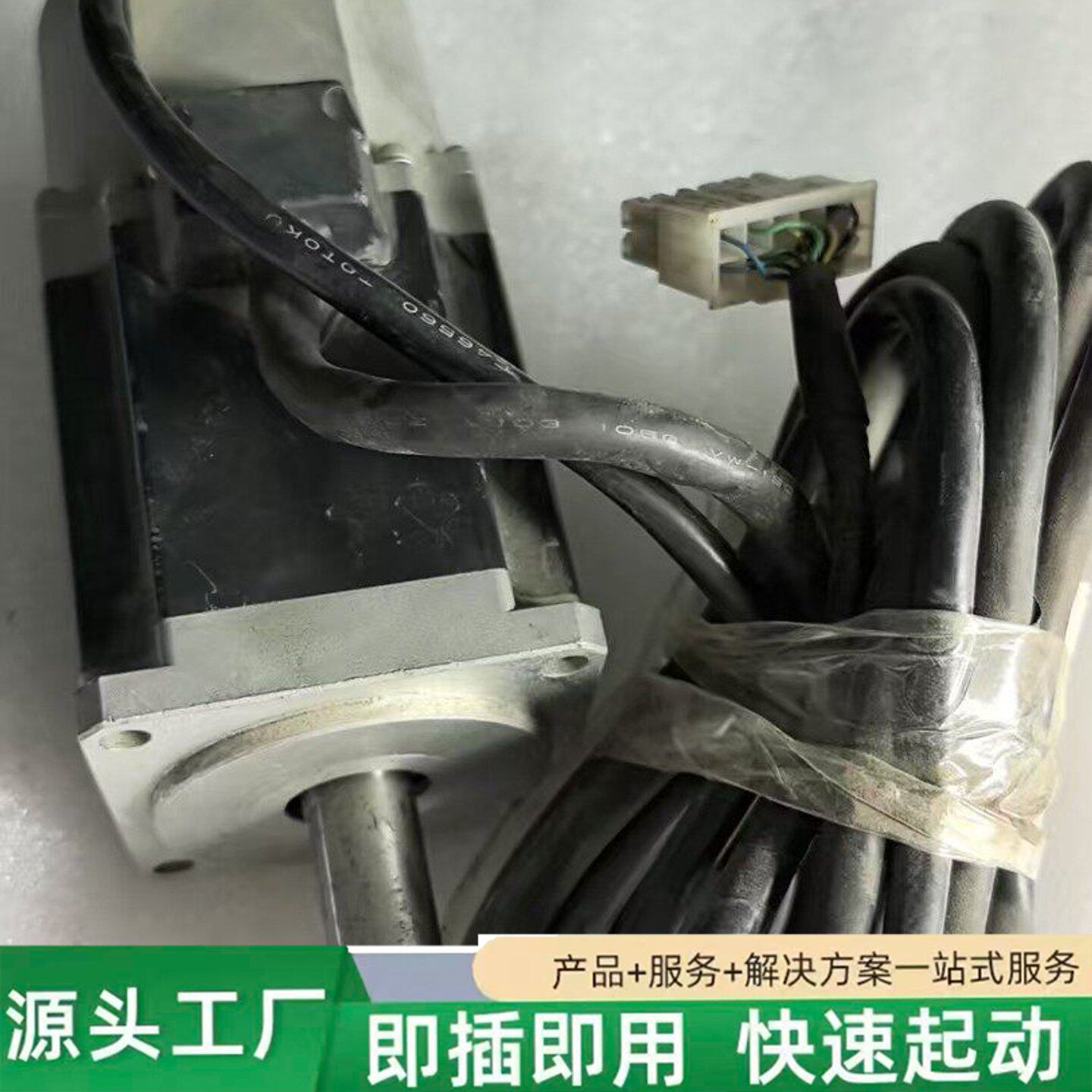 非标价多摩川伺服电机 TBL-iⅡ 4609N1621E200 价修理