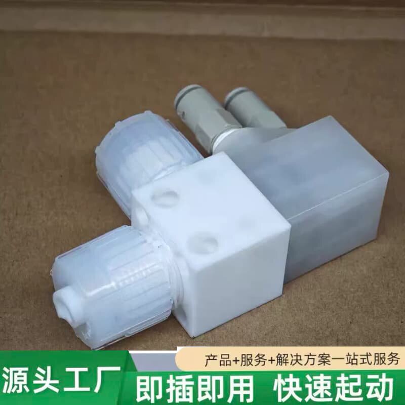 非标价ADVANCE/安德旺斯 NC2B0A-10M3CB-X26议价