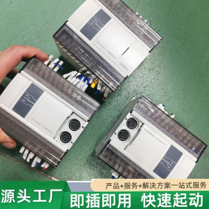 非标价信捷PLC,型号:XD3-22T4TC-E,3台,成色漂议价