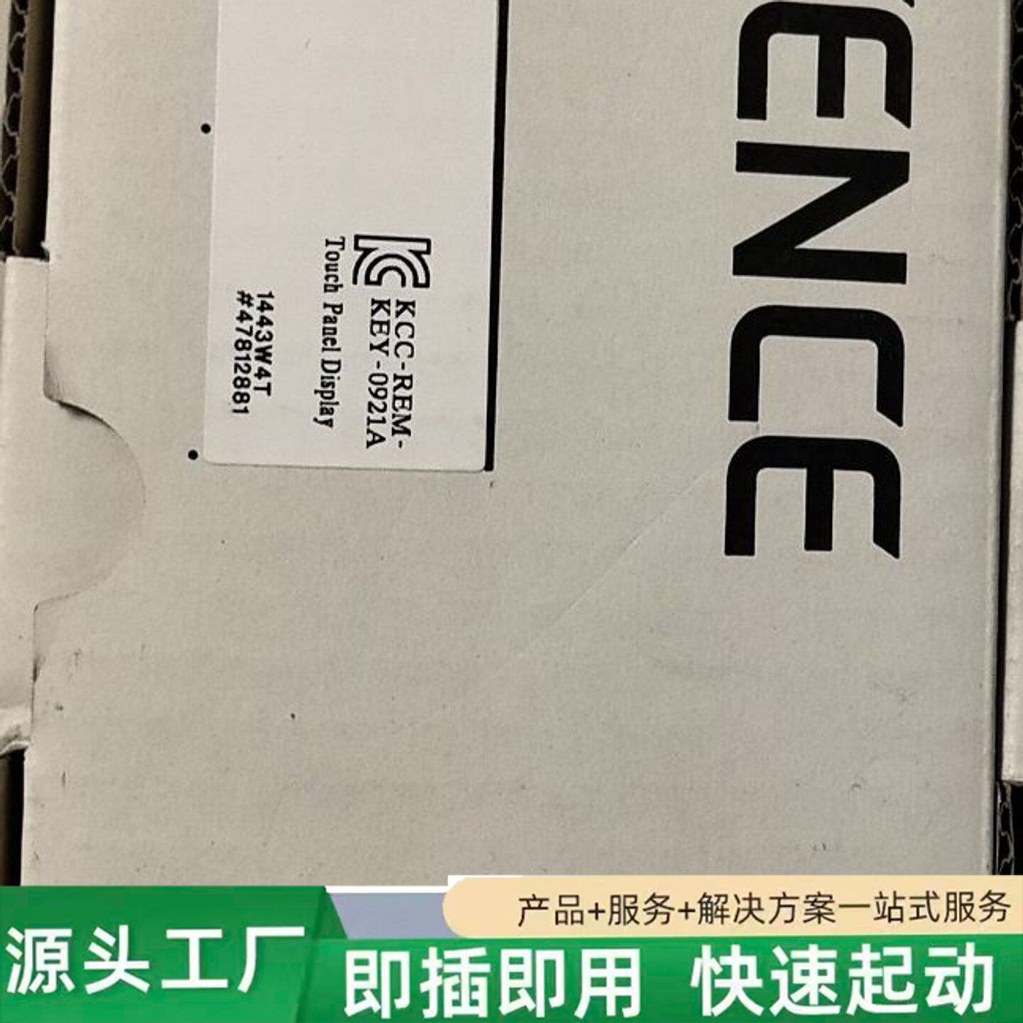 非标价KEYENCE VT3-W4T 触摸面板显示器修理