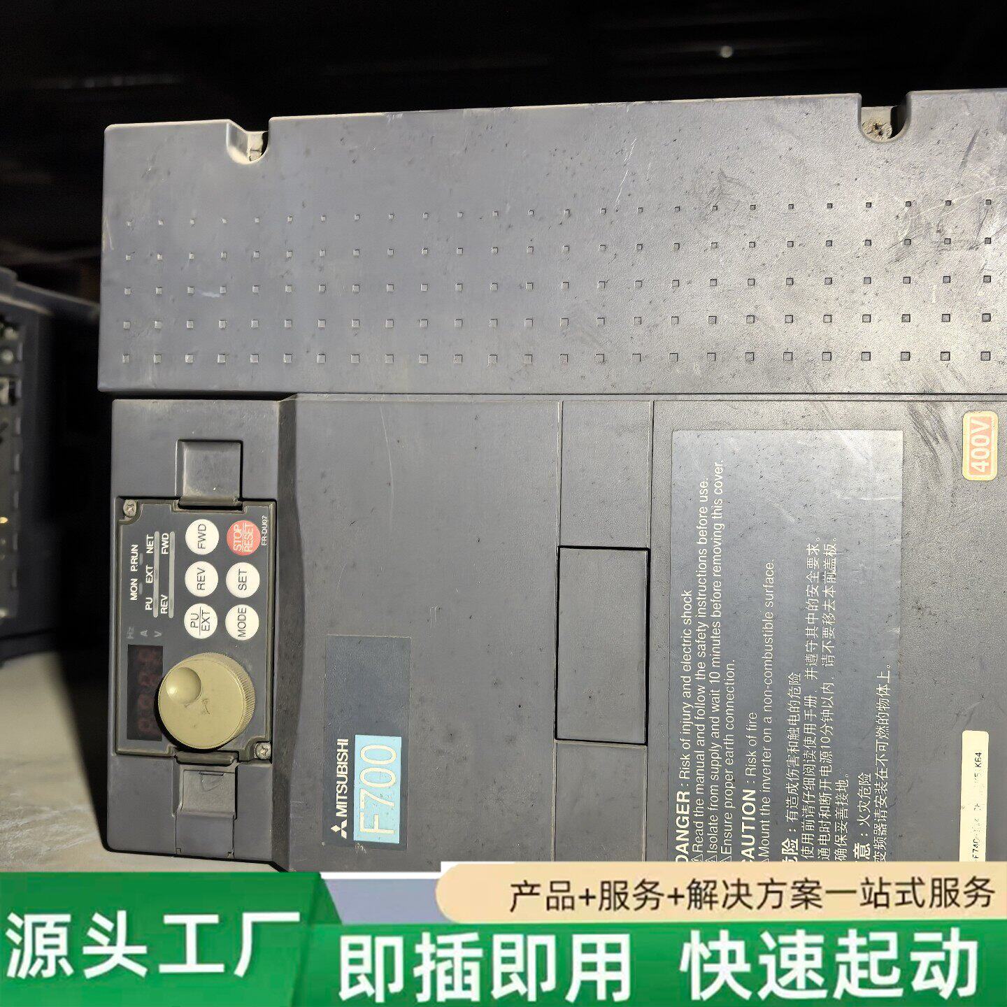 非标价FR-A740-11K-CHT1,物品实景实物拍摄,具体详情修理