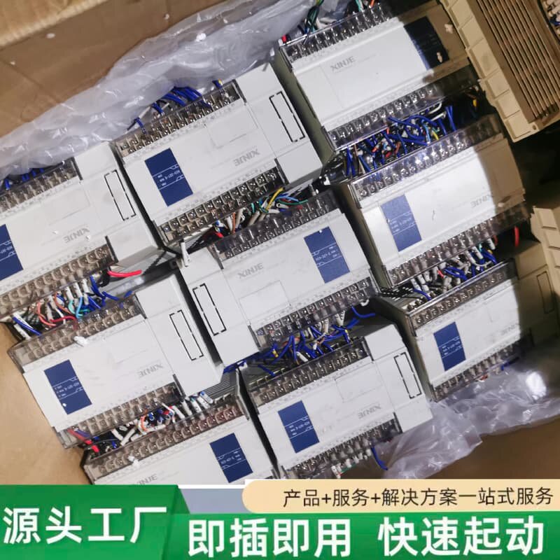 非标价信捷PLC,型号:XC3-32T-E,型号XC3-42T-E议价