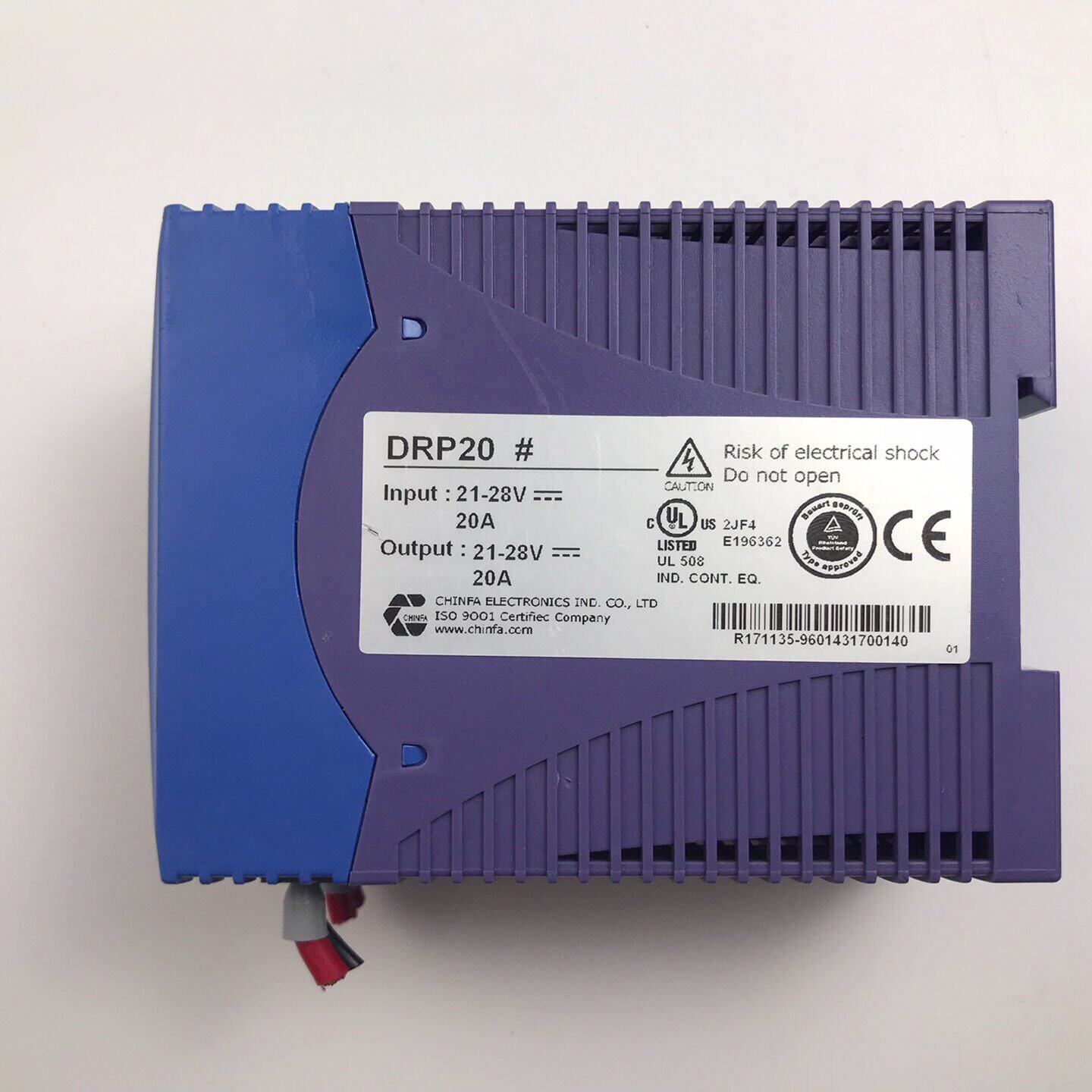 非标价浙大中控电源冗余模块PW703中控电源模块DRP20,拆机现修理