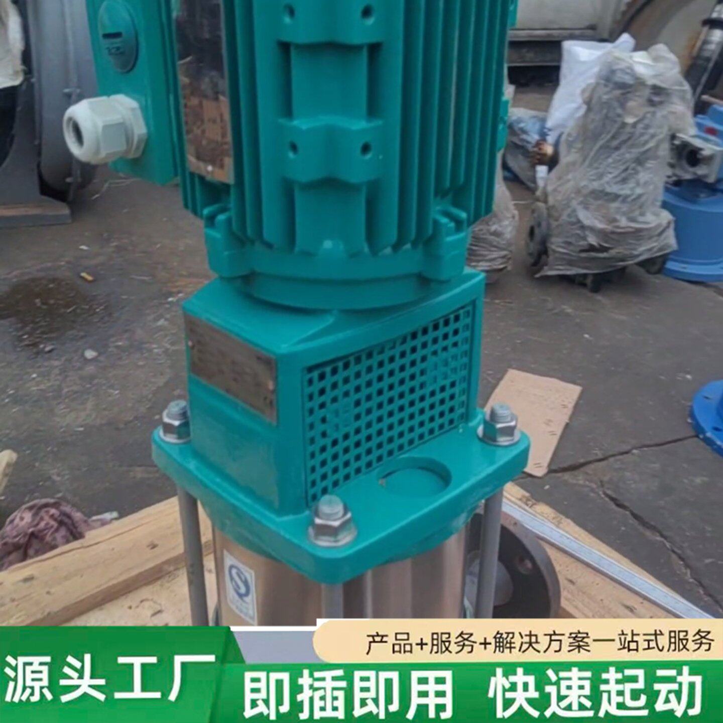 非标价威乐水泵 MVI205-1/16/E/3-380/50-2修理