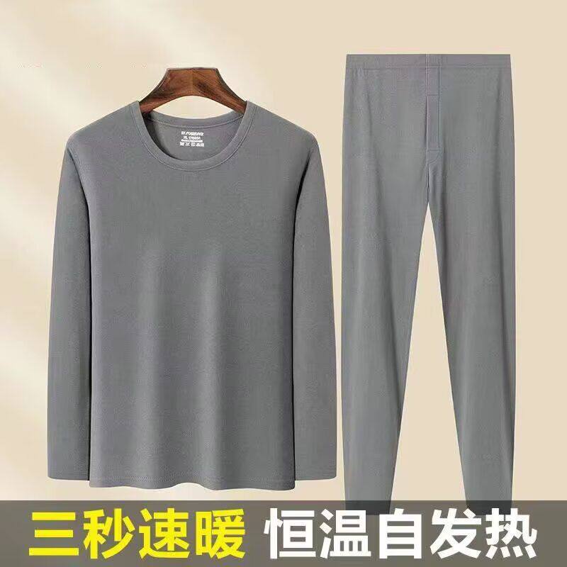 爸爸装t恤男长袖中年男士薄款打保暖套装