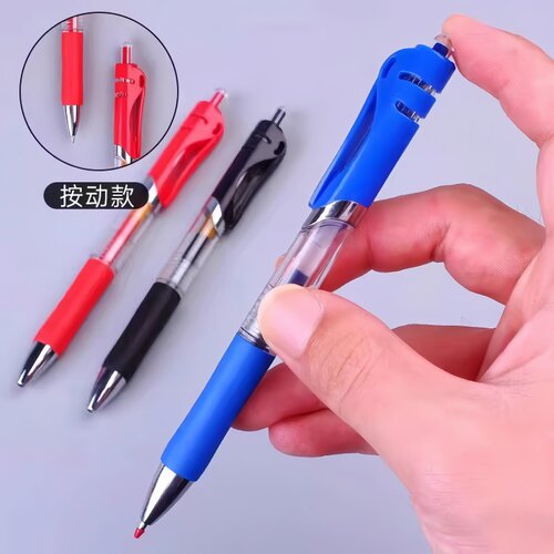 10支黑色按动中性笔0.5mm