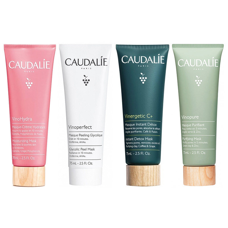 法国本土CAUDALIE欧缇丽葡萄籽面膜75ml/支 四款