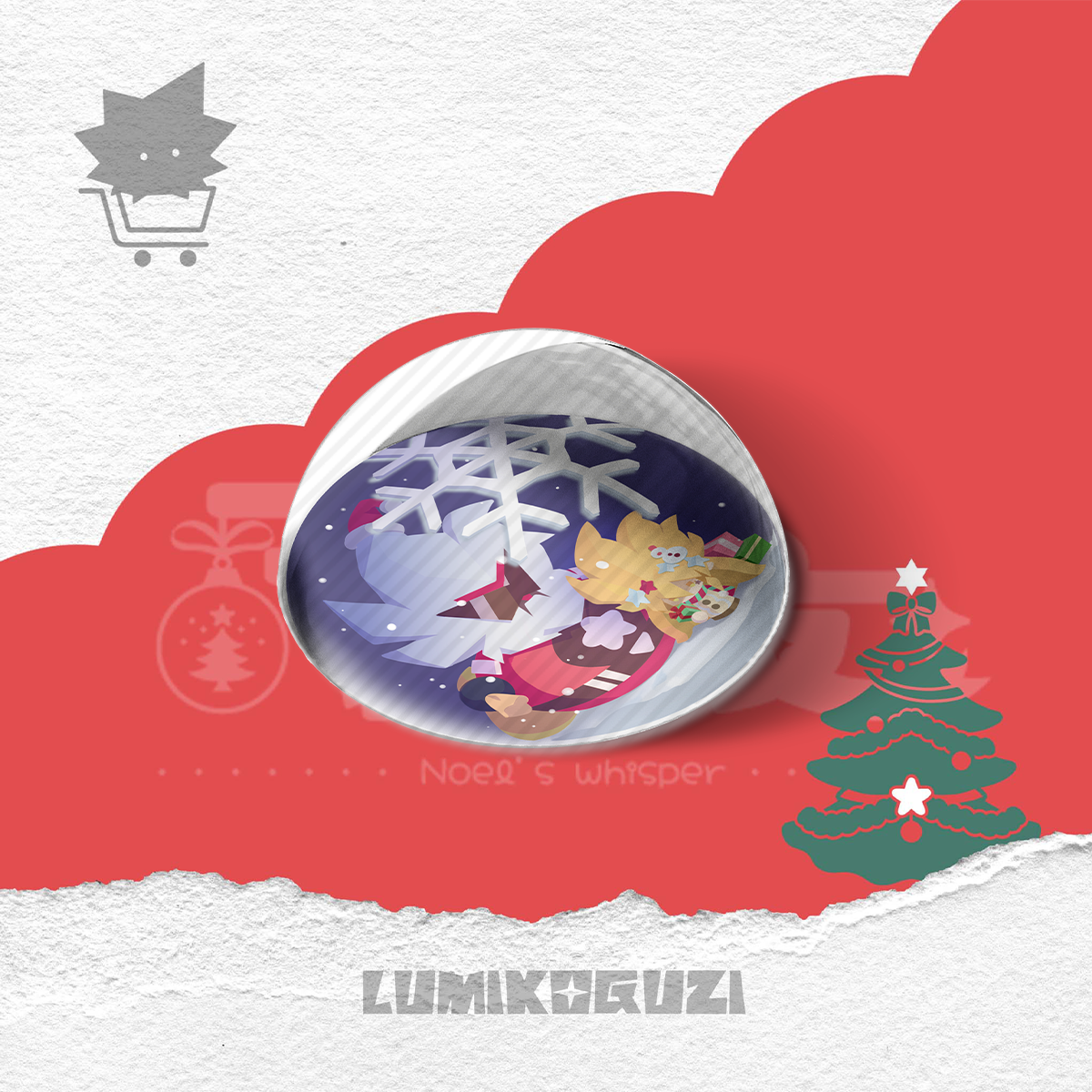 【Aotu圣诞新品】平安夜礼物-水晶球纸镇 凹凸世界 光和社,模玩/动漫/周边/娃圈三坑/桌游,动漫徽章/立牌,淘宝优惠券,粉丝福利购,淘宝优惠卷