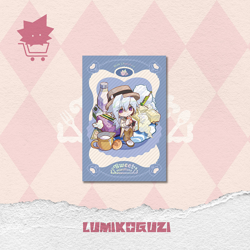 【Aotu情人节新品】甜蜜指南-糖霜小卡 凹凸世界 光和社
