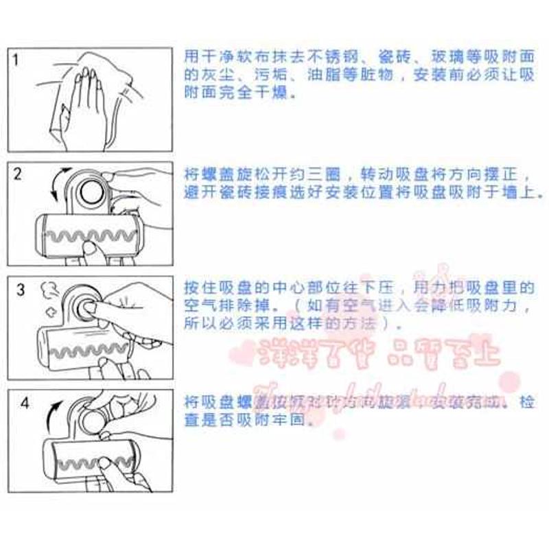 双庆吸盘牙刷架免打孔吸壁式牙刷盒壁挂牙刷置物架创意塑料牙具