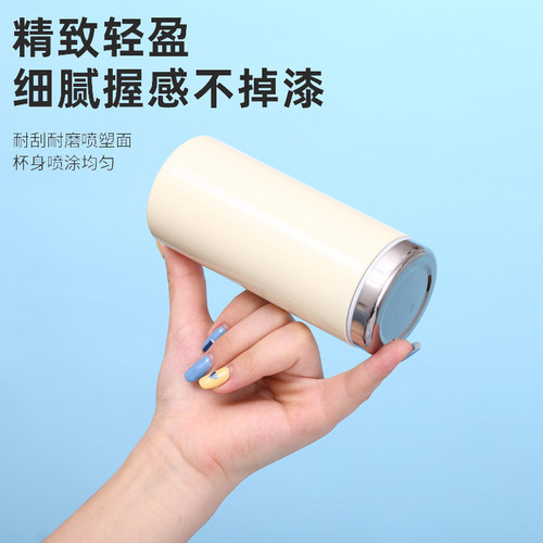 迷你保温杯230ml随行杯