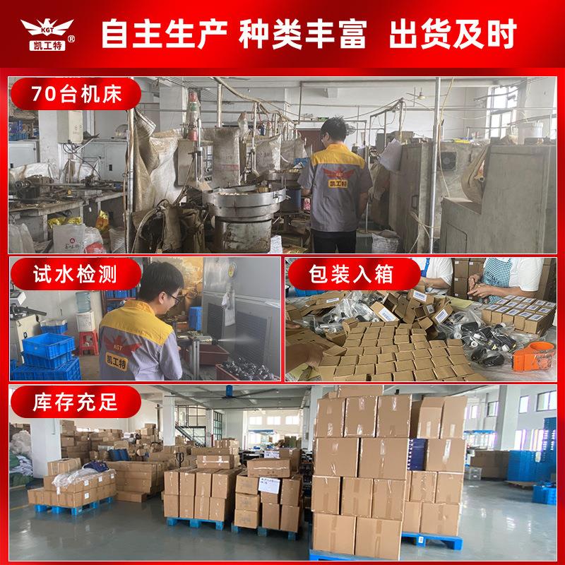 新品22芯14转换接头外螺8丝1/4快速黄铜活接3内/径对丝快变装头