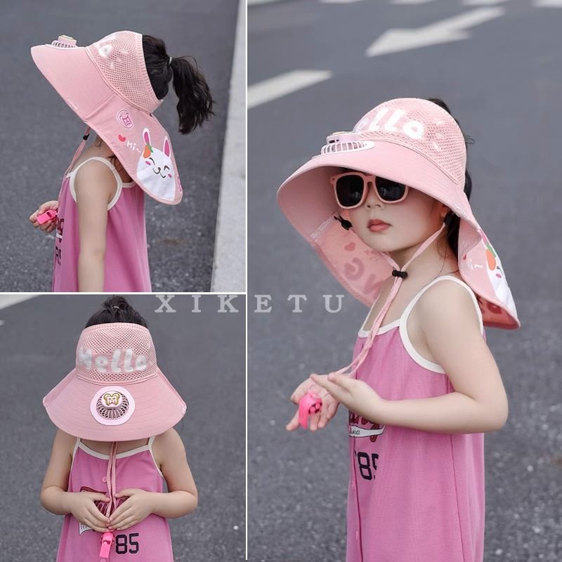 儿童防晒帽女童风扇帽子披肩渔夫帽男童护颈遮阳帽宝宝沙滩太阳帽