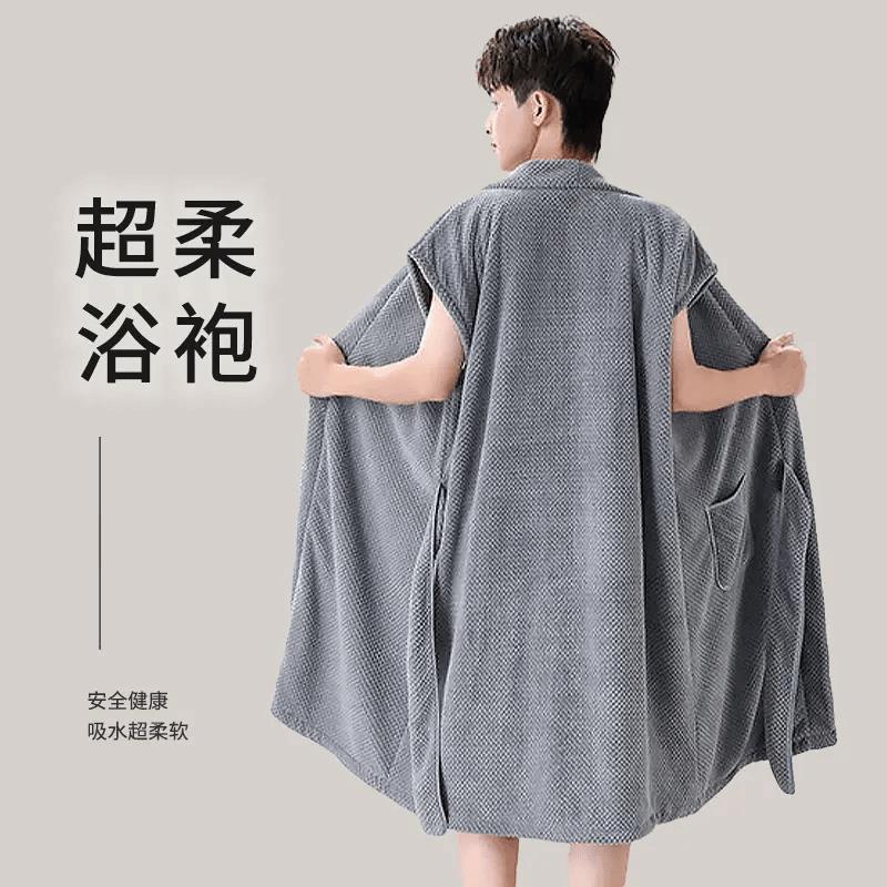 浴巾男款裹巾可穿式浴衣睡袍加大男士专用洗澡游泳青年浴袍2024夏