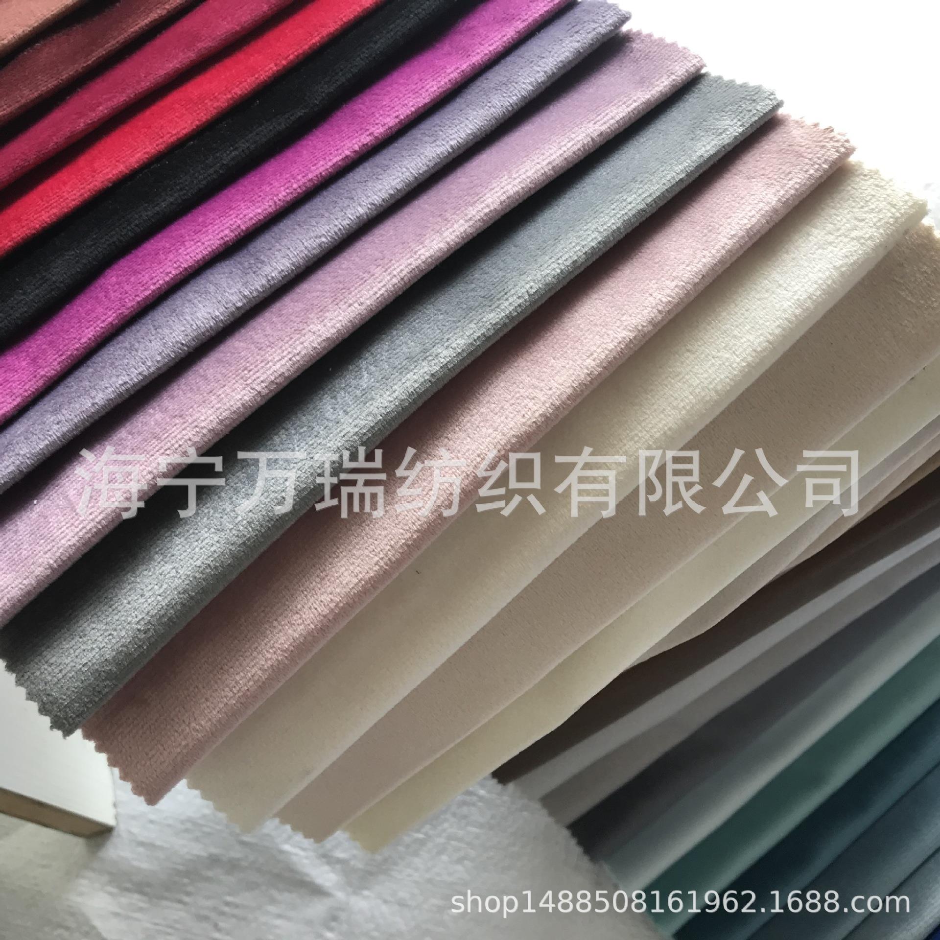 新品28鹅0cm兰绒丝绒天荷绒面料直销窗丽帘沙发靠垫欧美风