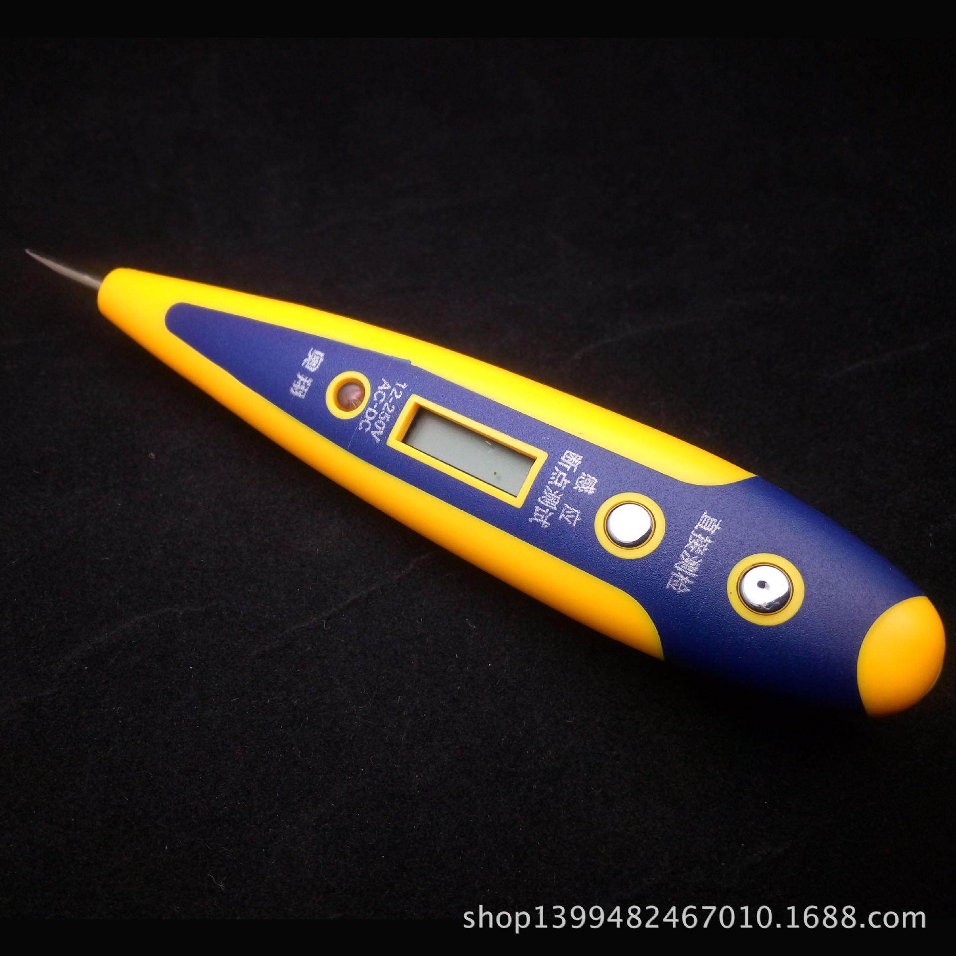 数字电笔感应电笔测通断断点蓝色夜光12V-220V铭博888精准电子