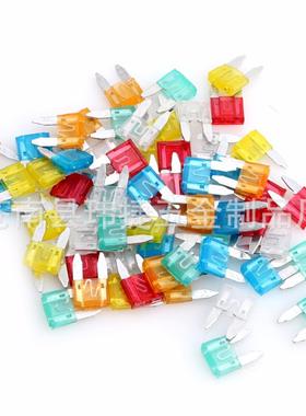 跨境货源36pcs保险丝汽车小号插式保险片保险丝套装袋装