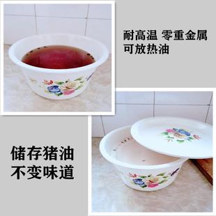 搪瓷盆带盖猪油盆怀旧搪瓷洗手碗蒸蛋碗耐高温可加热 2TOE特厚老式