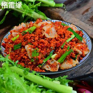 秀山渣海椒酉阳黔江贵州湖北恩施农家土特产榨广椒渣辣子鲊辣椒面