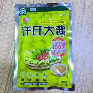 许氏大酱90g原厂整箱包邮东北大酱正宗东北农家大酱黄豆酱蘸酱菜