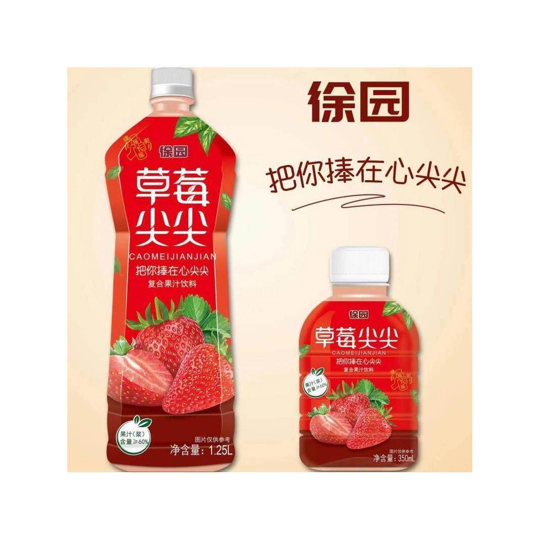 徐园炖梨果汁饮料草莓蜜桃菠菠杨枝甘露橙汁菠萝甜橙饮品整箱旗舰