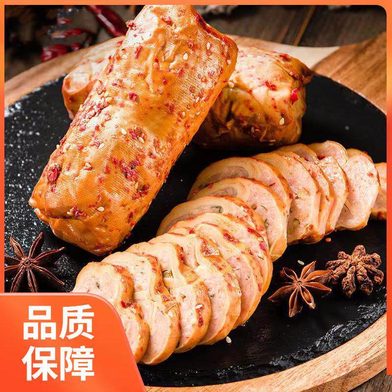东北特产朝阳豆皮肉卷五香熏干豆腐豆卷肉素鸡素肠微辣下酒菜包邮