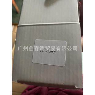 E91 廠家供應(yīng) 61319200673 9200673適用于E61 后車窗玻璃開關(guān)按鈕