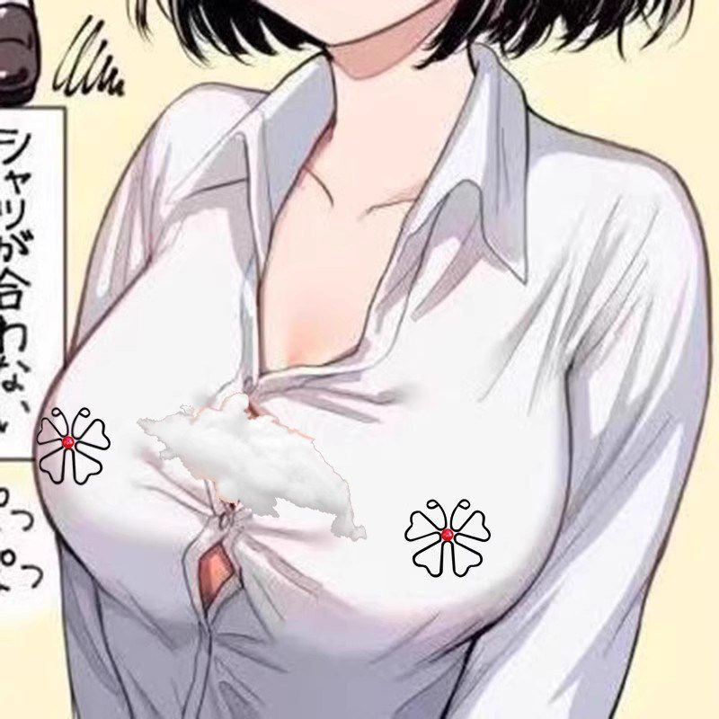 隐藏式金属迷你乳夹sm情趣用品女性乳房按摩高潮自慰器可外出佩戴
